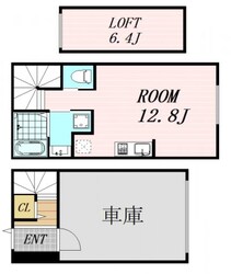 緑地公園駅 徒歩11分 1-2階の物件間取画像